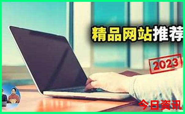 中国最好玩的海岛