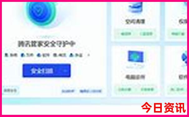 阿右旗旅游景点 攻略