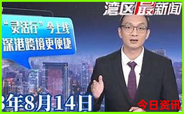 6月份去哪旅游比较好国内