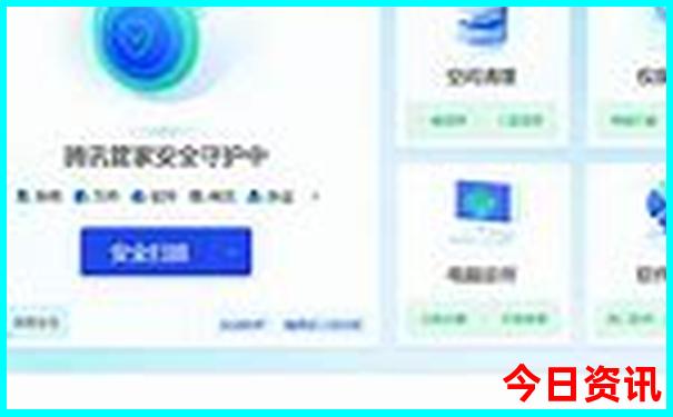 黄龙附近还有什么景点