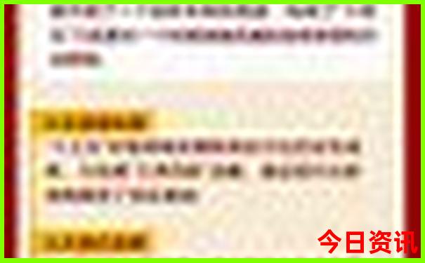 15个适合亲子游的地方