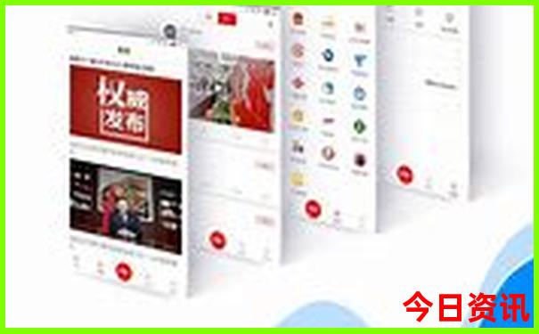 最适合旅游的十个地方