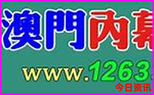 保山市区旅游景点有哪些地方