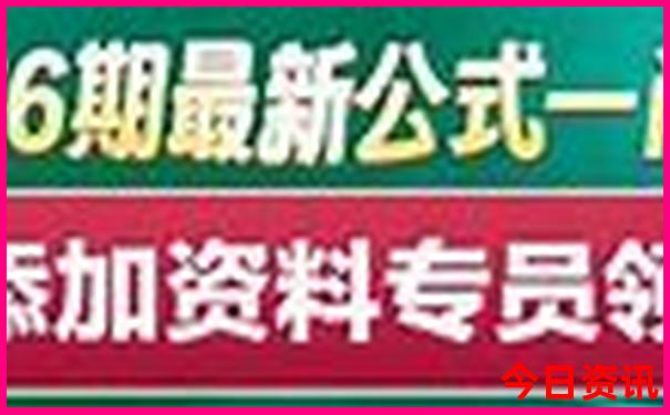 港澳游跟团多少钱七天