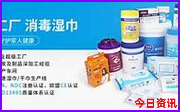 全新发布澳门全新方法管家婆爆料100%查询精准第一时间-新澳门2025最新款免费